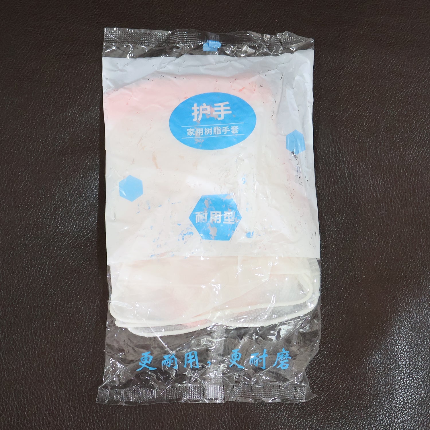 Large Size Reusable Household Cleaning Gloves - (1 Pair) Large Size Reusable Household Cleaning Gloves - (1 Pair)